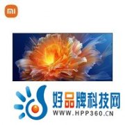 4K 144赫兹高刷屏+3+32G超大存储！小米电视S55抢首发立减180元