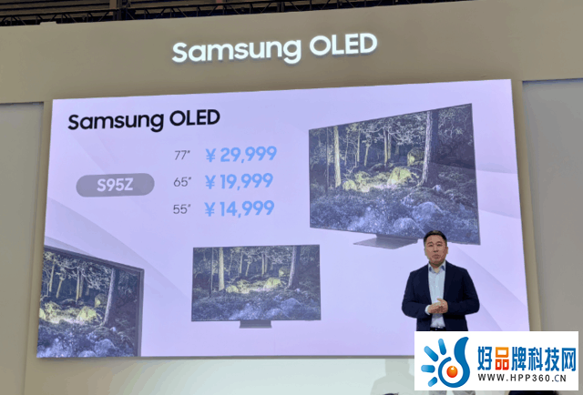 三星新品定价夸张 高端OLED电视价格战揭幕？