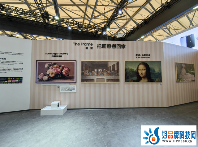 魔屏魔屏告诉我 这是真画还是三星画壁艺术电视?(不用手99%的人猜错)