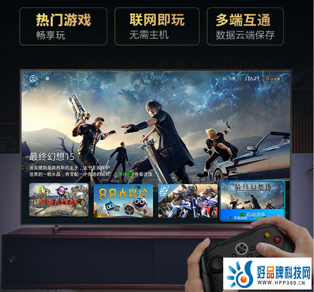 魔屏魔屏告诉我 这是真画还是三星画壁艺术电视?(不用手99%的人猜错)