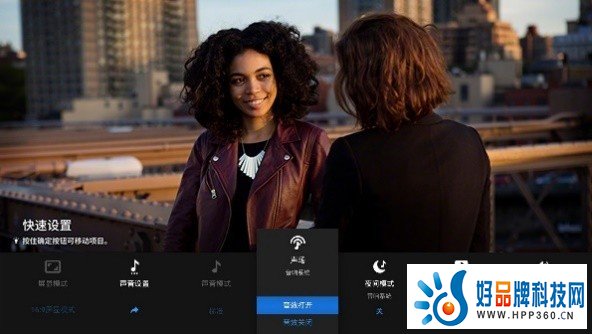 年轻人的第一台回音壁  索尼新款轻巧型全景声回音壁HT-S2000正式发布