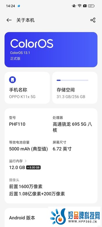 OPPO K11x评测：续航性能“小钢炮”外加1亿像素主摄，主打一个可靠