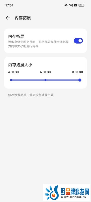 OPPO K11x评测：续航性能“小钢炮”外加1亿像素主摄，主打一个可靠