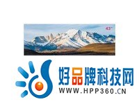 卷麻友商！小米43寸液晶电视仅售747元！