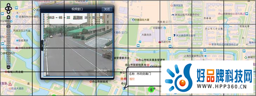 四维全景公共安全指挥中心解决方案 