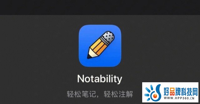 外国网友怎么用 iPad高效使用攻略！