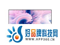 华为电视智慧屏SE系列 鸿蒙系统8K解码鸿鹄画质 人工智能超薄全面屏4K液晶电视机 55英寸 2+16GB【无摄像头】 官方标配