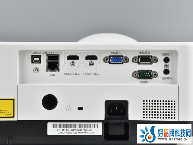 激光投影机该如何评价 实测这款投影机给你答案 