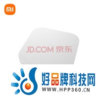小米盒子4S wifi双频 智能网络电视机顶盒 H.265硬解 安卓网络盒子 高清网络播放器 HDR 无线投屏 白色