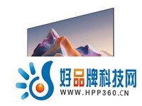 百亿补贴超值购 小米70英寸4K高清电视跌至1939元