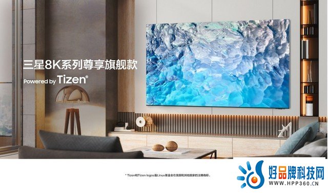 三星游戏电视和超高清哪个好？