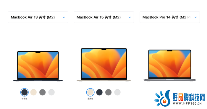 MacBook Air 15分析解读：这款很“Pro”的MacBook Air真的适合你吗？