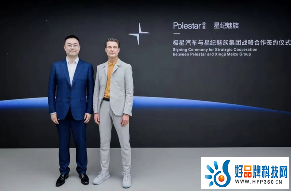 魅族介入，极星中国迎“新主”，软件造车能否扭转销量败局？