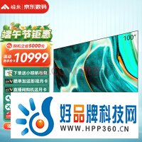 峰米 激光电视 Cinema 2 家庭影院投影仪家用投影机（含100英寸菲涅尔柔性屏 380nit亮度 4K高清 超短焦）
