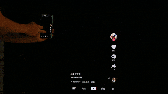 买智能电视别光看价格 这项功能关乎使用体验