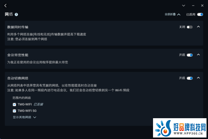 对话戴尔科技商用端：基于用户需求打造Latitude产品，保持初心应对市场变化