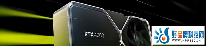 RTX 4060桌面版跑分曝光：看着有点甜，刀法依旧准