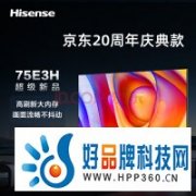 MiniLED强行续命？剖析液晶技术的N大硬伤