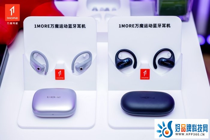出色音质+舒适佩戴 万魔发布全新开放式运动耳机S50/S30