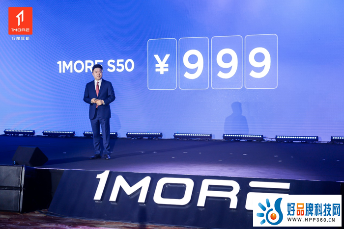出色音质+舒适佩戴 万魔发布全新开放式运动耳机S50/S30