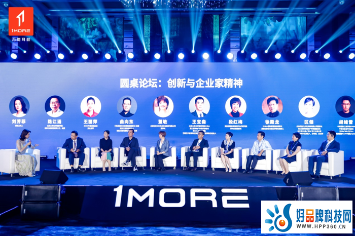 出色音质+舒适佩戴 万魔发布全新开放式运动耳机S50/S30