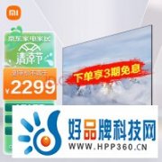 免费就是爽！这几个软件不装电视等于白买