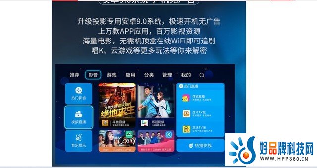 懂家 H2 标准