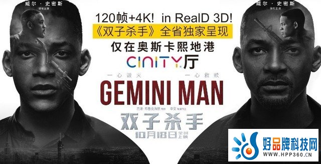 显示器都240Hz 电影每秒保持24帧是不没良心？