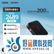 显示器都240Hz 电影每秒保持24帧是不没良心？