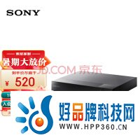 索尼（SONY）BDP-S1500 蓝光DVD 支持USB播放 支持网络视频 播放机 黑色