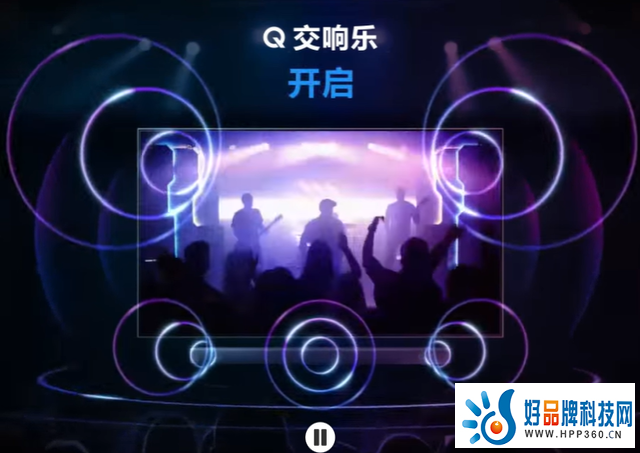 三星QN85Z现已开售，汇聚前沿视听科技焕新家庭娱乐体验