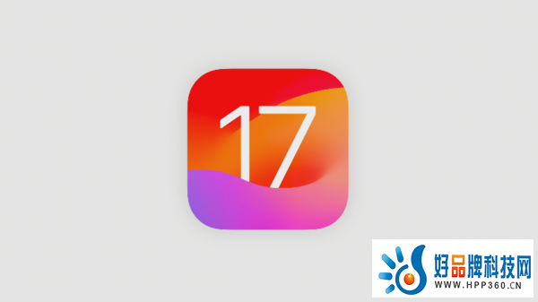 苹果推送 iOS 17 首个公测版本，iPhone X之前的老旧机型不再兼容新系统更新