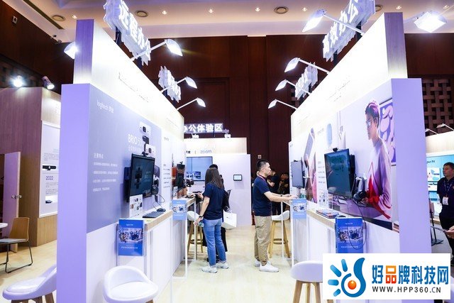    “罗技AI全家桶”亮相北京InfoCommChina