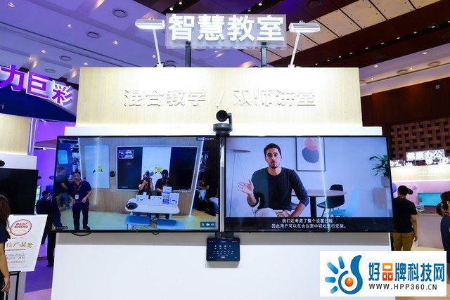    “罗技AI全家桶”亮相北京InfoCommChina