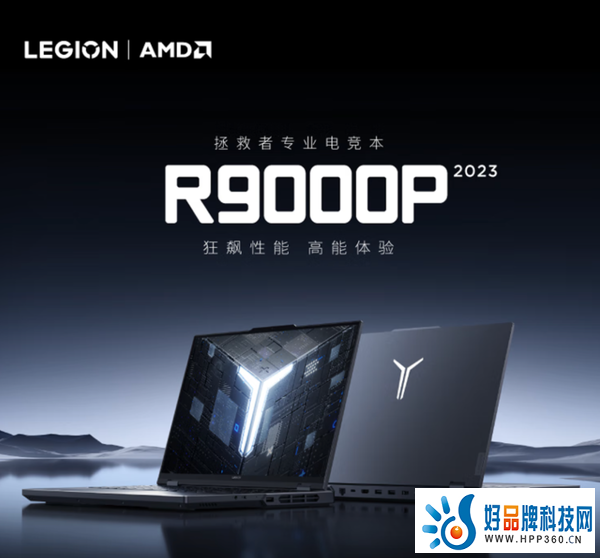 大学生暑期游戏本选购指南，满功耗RTX4060华硕天选4酷睿版8499元