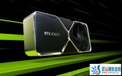 RTX 4060Ti 16GB实测竟不如8GB版本？ 游戏玩家可以绕道