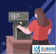 京瓷一体机引领中小企业SOHO办公新风潮