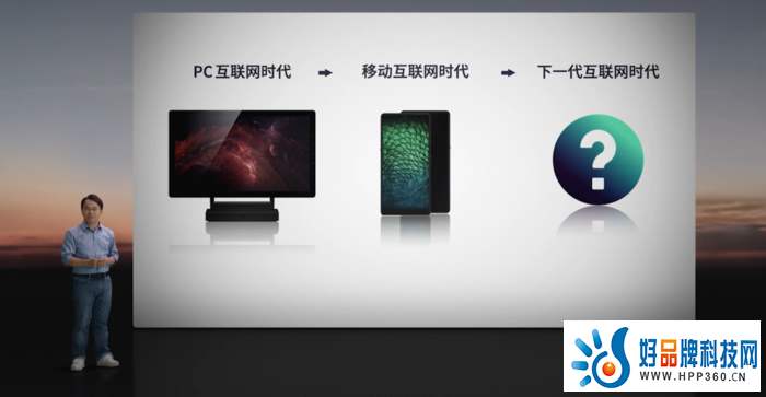 当AR遇上AI会有怎样的火花？消费级AR眼镜ARknovv A1发布