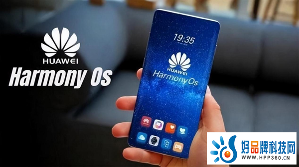 HarmonyOS 4官宣定档，将注入全新AI大模型？