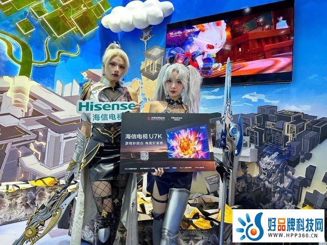 2023ChinaJoy海信电视携手完美世界游戏打造游戏天堂