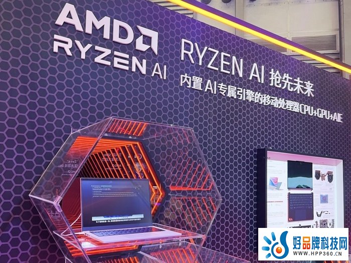 全线产品亮相ChinaJoy！机械革命携手AMD打造全场景PC生态
