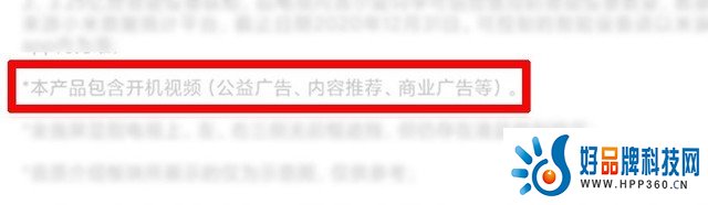 电视选购必看指南：买好的≠买贵的