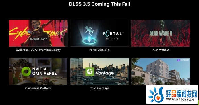 “大力水手”再迎更新：DLSS 3.5秋季上线，新增光线重建技术