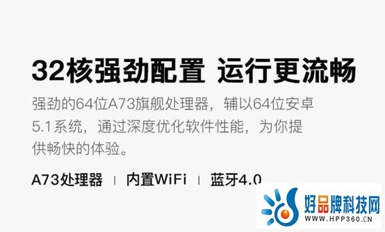 写给购机小白：选购电视需要知道的10件事