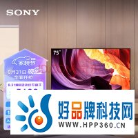 索尼（SONY）KD-75X80K 75英寸 全面屏 4K超高清HDR 安卓智能电视 X1芯片 特丽魅彩Pro X80J升级款