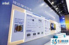 英特尔参展2023服贸会：推动AI普及化，软硬一体创客项目引人关注