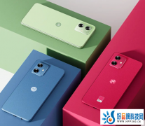 天玑7020+5000万像素双摄，千元机moto g54发布仅售1099元