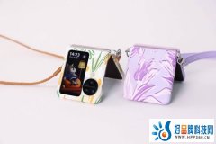 个性与灵动的外衣 赋予OPPO Find N3 Flip活力与新鲜感