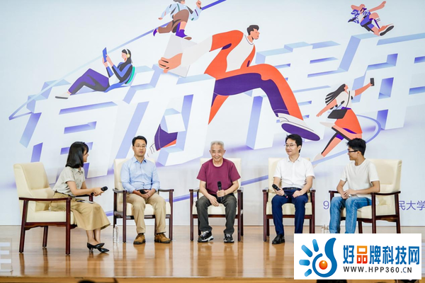“有为青年”必备装备，华为学习全家桶与你一起探寻热爱，大胆逐梦！