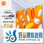电视到底软屏好还是硬屏好？一文摆脱商家忽悠